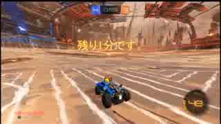 【実況プレイ動画】これも超次元サッカーだ！！part9【Rocket League】