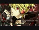 【ボカロアニソンカバー祭り2016】カノン【鏡音レン】