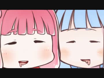 天災すっぱい茜ちゃんが潜入9！【VOICEROID実況】　～お正月SP～終