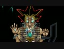 【Terraria】 海外ガチ勢のテクニック Part4 【ムーンロード苛め】