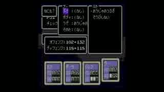 MOTHER2 プレイ Part27