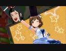 エボシ☆☆☆☆☆☆☆☆☆☆☆★