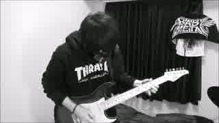 「Story of Hope」 - your colors, your feelings 弾いてみた