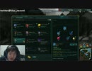 1月4日【lol】KR そろQ ベルコズサポ　プラチナ5 1