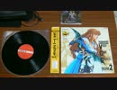 DRAGON SPIRITの全曲を実機MSX（OPLL+PSG）で再現してみた（効果音全集有り）