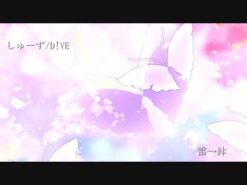 【R.K.R.N腐向け】五年×鉢屋で勝手なイメソン集②
