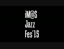 【iJF15】 It's Only A Paper Moon 【やよい】