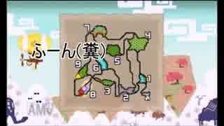 【MHX】三流ハンターの交流日記part.20【マルチプレイ】