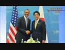 【日韓合意】国家が歴史を語ることの「最終的かつ不可逆的」放棄