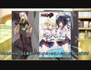 魔理沙のマブラヴ講座4　【キャラ紹介＆アージュ関連情報】