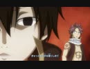 【FAIRY TAIL ZERØの中毒になる動画】別バージョン【FAIRY TAIL】