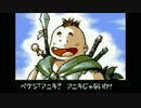 【GB音源】風来のシレンGB,GB2【作業用BGM】