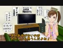 ゲーマー真美がバイオ４をサクサク攻略するようですpart9