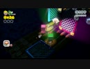 【二人実況】スーパーマリオ３Ｄワールドをええ加減に実況プレイ　part24