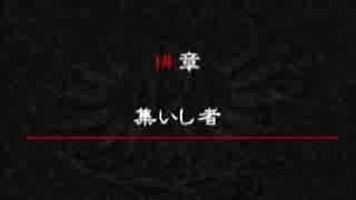 ベルウィックサーガを初クリア目指してゆるふわ実況プレイ　第139陣