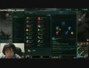 1月7日【lol】KR そろQ ベルコズサポ　プラチナ5 1