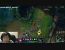 1月7日【lol】KR そろQ ベルコズサポ　プラチナ5 2
