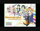 Treasure Box