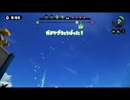 【S+99】カンストしたけど自覚がない【ノヴァネオ】
