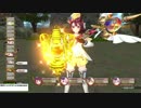 ソフィーのアトリエ～不思議な本の錬金術士～　vs光のエレメンタル※２