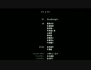 ブブキ・ブランキ OP(暫定版)