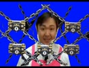 サイコロック福島BB