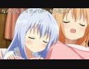 【ごちうさ??】なんとなくミライ耳コピしてみた(full)