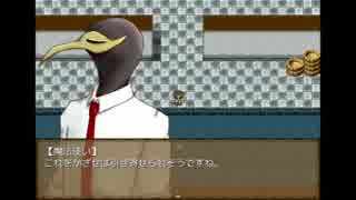 「実況」独身で魔法が使えるようになった男 part3
