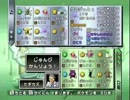 【ポケスタ金銀】タイプ相性もうろ覚えでチャレンジカップ【第15回】