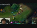 1月7日【lol】KR そろQ ベルコズサポ　プラチナ5 3