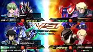 【EXVSMB】アッガイ(ハマーン)視点1