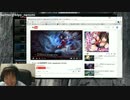 1月7日【lol】KR そろQ ベルコズサポ　プラチナ5 4