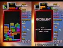 【TGM3】SHIRASE(C) S6【あがるのかよぉ】