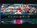 【5鯖】エリア1チーム戦_2016/01/09