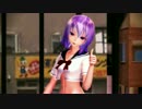 【MMD】金曜日のおはよう【JKぽいど(仮 テストⅠ】