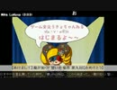 うっさんの「龍が如く０」(Part.9) ①