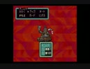 20年振りにマザー２でギーグに逆襲　part3   【MOTHER2】
