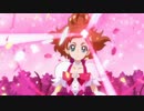 プリンセストリガー