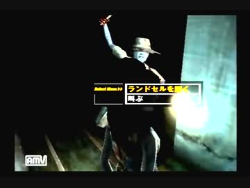 頼りない日本人と廃村探索　part12　【SIREN実況】