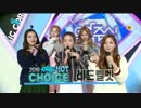 [K-POP] Red Velvet - Interview + Dumb Dumb (Special Stage 20160109) (HD)