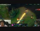 1月8日【lol】KR そろQ ベルコズサポ　プラチナ5 4