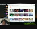 1月8日【lol】KR そろQ ベルコズサポ　プラチナ5 6