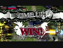 【AA3】ぷっつんの適当プレイ6【ミクサ】