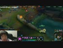 1月9日【lol】KR そろQ ベルコズサポ　プラチナ5 2