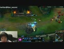 1月9日【lol】KR そろQ ベルコズサポ　プラチナ5 7