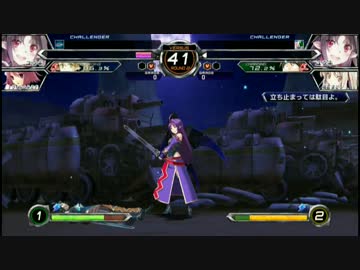 【電撃FCI】ユウキ×ヴィルヘルミナ対戦動画