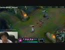1月9日【lol】KR そろQ ベルコズサポ　プラチナ5 11