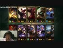 1月9日【lol】KR そろQ ベルコズサポ　プラチナ5 12