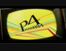 【実況プレイ】PS2 ペルソナ4　Part1【初見プレイ】