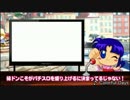 【パチスロ実況】  緑ドンVIVA2 part6